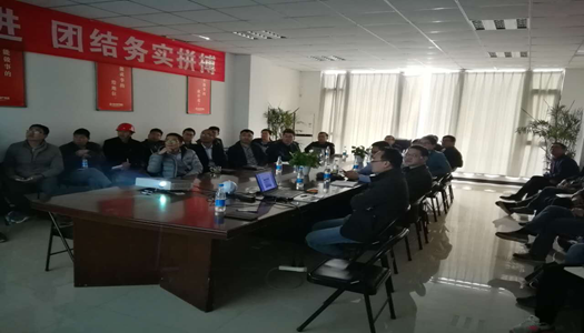 提升品质 全员参与 誓创优质意昂平台