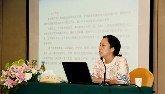 科建公司组织“创建鲁班奖精品意昂平台”培训会