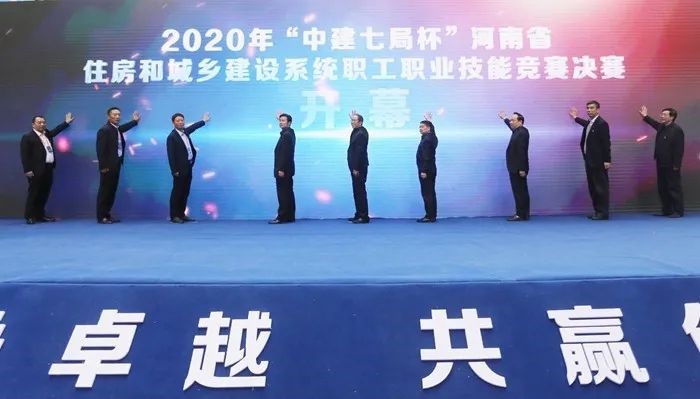 意昂平台在河南省住房和城乡建设系统职工职业技能竞赛荣获砌筑第一名金奖