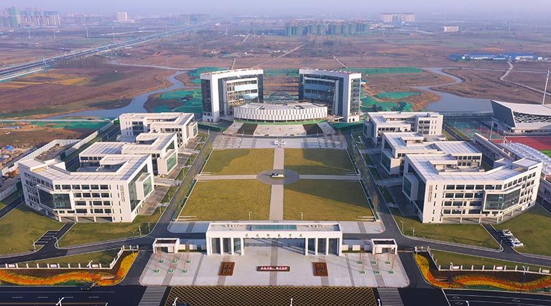 信阳师范学院淮河大学市政意昂平台