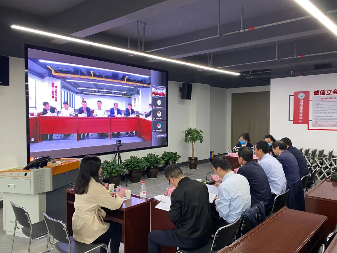 喜讯！科建建设首获省建设意昂平台项目管理成果一等奖