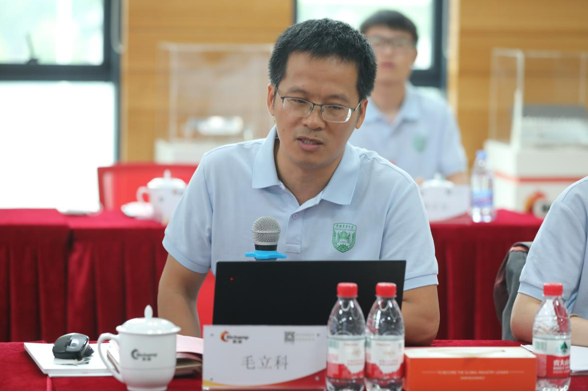 图片 2.png 图片 2.png