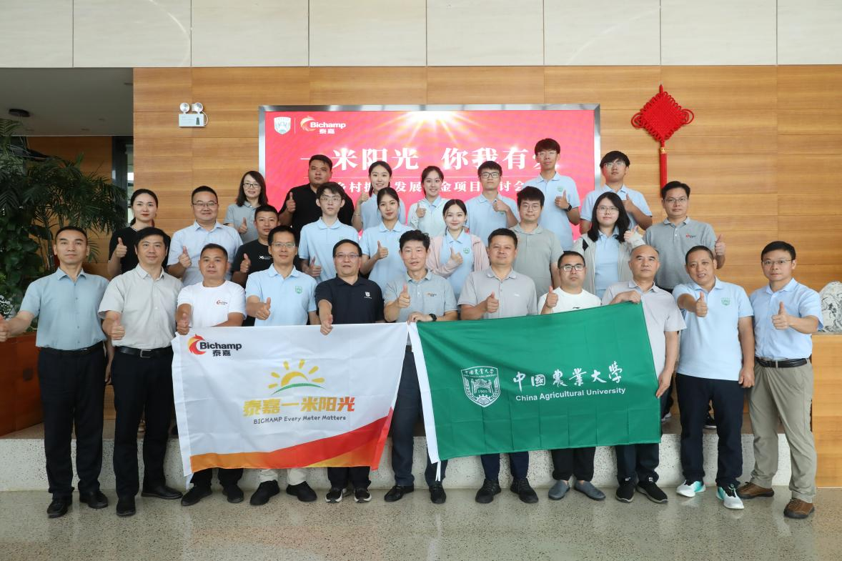 图片 6.png 图片 6.png